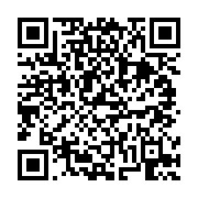 고시/공고 페이지 바로가기 주소(https://business.jangseong.go.kr/q/ezIyOHwxMjM2OXxzaG93fHBhZ2U9MTM5N30=&e=M&s=3), QRCODE
