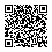 고시/공고 페이지 바로가기 주소(https://business.jangseong.go.kr/q/ezIyOHwxMjM3MHxzaG93fHBhZ2U9MTI1NH0=&e=M&s=3), QRCODE