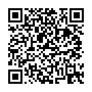 고시/공고 페이지 바로가기 주소(https://business.jangseong.go.kr/q/ezIyOHwxMjM3MHxzaG93fHBhZ2U9MTMyN30=&e=M&s=3), QRCODE