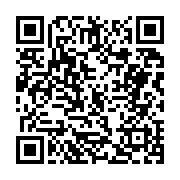 고시/공고 페이지 바로가기 주소(https://business.jangseong.go.kr/q/ezIyOHwxMjM3NHxzaG93fHBhZ2U9MTM0Nn0=&e=M&s=3), QRCODE