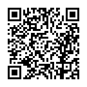 고시/공고 페이지 바로가기 주소(https://business.jangseong.go.kr/q/ezIyOHwxMjM3NHxzaG93fHBhZ2U9MTMwM30=&e=M&s=3), QRCODE