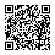 고시/공고 페이지 바로가기 주소(https://business.jangseong.go.kr/q/ezIyOHwxMjM4MHxzaG93fHBhZ2U9MTI1MH0=&e=M&s=3), QRCODE