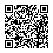 고시/공고 페이지 바로가기 주소(https://business.jangseong.go.kr/q/ezIyOHwxMjM4MnxzaG93fHBhZ2U9MTIyOX0=&e=M&s=3), QRCODE