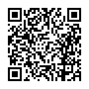 고시/공고 페이지 바로가기 주소(https://business.jangseong.go.kr/q/ezIyOHwxMjM4NnxzaG93fHBhZ2U9MTI1M30=&e=M&s=3), QRCODE