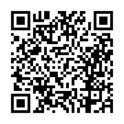 고시/공고 페이지 바로가기 주소(https://business.jangseong.go.kr/q/ezIyOHwxMjM4NnxzaG93fHBhZ2U9MTIyOX0=&e=M&s=3), QRCODE