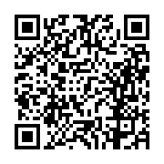 고시/공고 페이지 바로가기 주소(https://business.jangseong.go.kr/q/ezIyOHwxMjM4NnxzaG93fHBhZ2U9MTM4MX0=&e=M&s=3), QRCODE