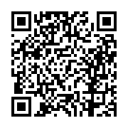 고시/공고 페이지 바로가기 주소(https://business.jangseong.go.kr/q/ezIyOHwxMjM4OHxzaG93fHBhZ2U9MTM4MX0=&e=M&s=3), QRCODE