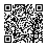 고시/공고 페이지 바로가기 주소(https://business.jangseong.go.kr/q/ezIyOHwxMjM5N3xzaG93fHBhZ2U9MTI1MX0=&e=M&s=3), QRCODE