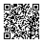 고시/공고 페이지 바로가기 주소(https://business.jangseong.go.kr/q/ezIyOHwxMjM5N3xzaG93fHBhZ2U9MTMyNH0=&e=M&s=3), QRCODE