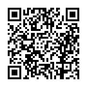 고시/공고 페이지 바로가기 주소(https://business.jangseong.go.kr/q/ezIyOHwxMjMwMXxzaG93fHBhZ2U9MTMwOH0=&e=M&s=3), QRCODE