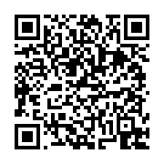 고시/공고 페이지 바로가기 주소(https://business.jangseong.go.kr/q/ezIyOHwxMjMxN3xzaG93fHBhZ2U9MTM1MH0=&e=M&s=3), QRCODE