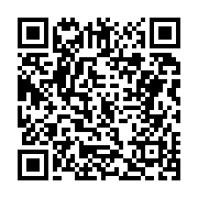 고시/공고 페이지 바로가기 주소(https://business.jangseong.go.kr/q/ezIyOHwxMjMxNHxzaG93fHBhZ2U9MTI1N30=&e=M&s=3), QRCODE