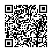 고시/공고 페이지 바로가기 주소(https://business.jangseong.go.kr/q/ezIyOHwxMjMxOXxzaG93fHBhZ2U9MTMzMH0=&e=M&s=3), QRCODE