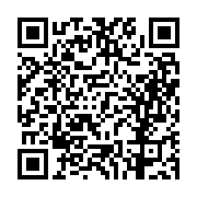 고시/공고 페이지 바로가기 주소(https://business.jangseong.go.kr/q/ezIyOHwxMjMyMHxzaG93fHBhZ2U9MTM0OX0=&e=M&s=3), QRCODE