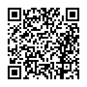 고시/공고 페이지 바로가기 주소(https://business.jangseong.go.kr/q/ezIyOHwxMjMyMnxzaG93fHBhZ2U9MTQxNX0=&e=M&s=3), QRCODE