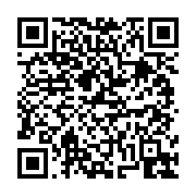 고시/공고 페이지 바로가기 주소(https://business.jangseong.go.kr/q/ezIyOHwxMjMzM3xzaG93fHBhZ2U9MTQxNH0=&e=M&s=3), QRCODE