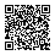 고시/공고 페이지 바로가기 주소(https://business.jangseong.go.kr/q/ezIyOHwxMjMzN3xzaG93fHBhZ2U9MTI1N30=&e=M&s=3), QRCODE