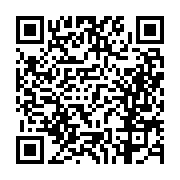 고시/공고 페이지 바로가기 주소(https://business.jangseong.go.kr/q/ezIyOHwxMjMzN3xzaG93fHBhZ2U9MTM0OX0=&e=M&s=3), QRCODE