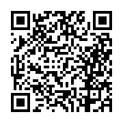 고시/공고 페이지 바로가기 주소(https://business.jangseong.go.kr/q/ezIyOHwxMjMzNnxzaG93fHBhZ2U9MTM0OX0=&e=M&s=3), QRCODE