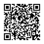 고시/공고 페이지 바로가기 주소(https://business.jangseong.go.kr/q/ezIyOHwxMjMzNnxzaG93fHBhZ2U9MTQxNH0=&e=M&s=3), QRCODE