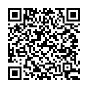 고시/공고 페이지 바로가기 주소(https://business.jangseong.go.kr/q/ezIyOHwxMjN8c2hvd3xwYWdlPTE1NDB9&e=M&s=3), QRCODE
