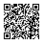 고시/공고 페이지 바로가기 주소(https://business.jangseong.go.kr/q/ezIyOHwxMjQ0M3xzaG93fHBhZ2U9MTMyMn0=&e=M&s=3), QRCODE