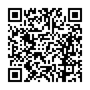 고시/공고 페이지 바로가기 주소(https://business.jangseong.go.kr/q/ezIyOHwxMjQ0MnxzaG93fHBhZ2U9MTM0Mn0=&e=M&s=3), QRCODE