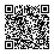 고시/공고 페이지 바로가기 주소(https://business.jangseong.go.kr/q/ezIyOHwxMjQ0MnxzaG93fHBhZ2U9MTM3OH0=&e=M&s=3), QRCODE