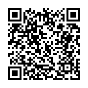 고시/공고 페이지 바로가기 주소(https://business.jangseong.go.kr/q/ezIyOHwxMjQ0MnxzaG93fHBhZ2U9MTMyMn0=&e=M&s=3), QRCODE