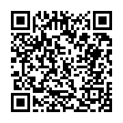 고시/공고 페이지 바로가기 주소(https://business.jangseong.go.kr/q/ezIyOHwxMjQ0N3xzaG93fHBhZ2U9MTIyNX0=&e=M&s=3), QRCODE