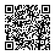 고시/공고 페이지 바로가기 주소(https://business.jangseong.go.kr/q/ezIyOHwxMjQ0NHxzaG93fHBhZ2U9MTI0OH0=&e=M&s=3), QRCODE