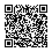 고시/공고 페이지 바로가기 주소(https://business.jangseong.go.kr/q/ezIyOHwxMjQ0NHxzaG93fHBhZ2U9MTIyNH0=&e=M&s=3), QRCODE