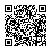 고시/공고 페이지 바로가기 주소(https://business.jangseong.go.kr/q/ezIyOHwxMjQ0NnxzaG93fHBhZ2U9MTI0OH0=&e=M&s=3), QRCODE