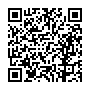 고시/공고 페이지 바로가기 주소(https://business.jangseong.go.kr/q/ezIyOHwxMjQ1MXxzaG93fHBhZ2U9MTQwNn0=&e=M&s=3), QRCODE