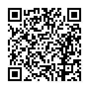 고시/공고 페이지 바로가기 주소(https://business.jangseong.go.kr/q/ezIyOHwxMjQ2MHxzaG93fHBhZ2U9MTIyNH0=&e=M&s=3), QRCODE