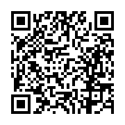 고시/공고 페이지 바로가기 주소(https://business.jangseong.go.kr/q/ezIyOHwxMjQ2N3xzaG93fHBhZ2U9MTI0N30=&e=M&s=3), QRCODE