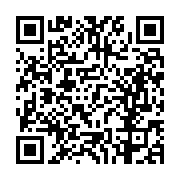 고시/공고 페이지 바로가기 주소(https://business.jangseong.go.kr/q/ezIyOHwxMjQ2NHxzaG93fHBhZ2U9MTM0MH0=&e=M&s=3), QRCODE