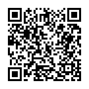 고시/공고 페이지 바로가기 주소(https://business.jangseong.go.kr/q/ezIyOHwxMjQ2NHxzaG93fHBhZ2U9MTQwNn0=&e=M&s=3), QRCODE