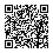 고시/공고 페이지 바로가기 주소(https://business.jangseong.go.kr/q/ezIyOHwxMjQ2NXxzaG93fHBhZ2U9MTQwNn0=&e=M&s=3), QRCODE