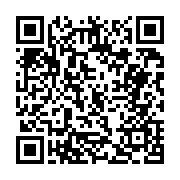 고시/공고 페이지 바로가기 주소(https://business.jangseong.go.kr/q/ezIyOHwxMjQ2NnxzaG93fHBhZ2U9MTI0OH0=&e=M&s=3), QRCODE