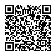 고시/공고 페이지 바로가기 주소(https://business.jangseong.go.kr/q/ezIyOHwxMjQ3M3xzaG93fHBhZ2U9MTMzOX0=&e=M&s=3), QRCODE