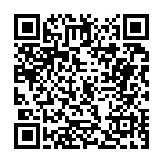 고시/공고 페이지 바로가기 주소(https://business.jangseong.go.kr/q/ezIyOHwxMjQ3MHxzaG93fHBhZ2U9MTI5N30=&e=M&s=3), QRCODE