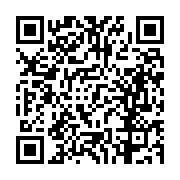 고시/공고 페이지 바로가기 주소(https://business.jangseong.go.kr/q/ezIyOHwxMjQ3MnxzaG93fHBhZ2U9MTMyMH0=&e=M&s=3), QRCODE