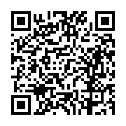 고시/공고 페이지 바로가기 주소(https://business.jangseong.go.kr/q/ezIyOHwxMjQ3MnxzaG93fHBhZ2U9MTMzOX0=&e=M&s=3), QRCODE