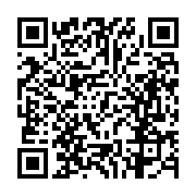고시/공고 페이지 바로가기 주소(https://business.jangseong.go.kr/q/ezIyOHwxMjQ3N3xzaG93fHBhZ2U9MTIyMn0=&e=M&s=3), QRCODE