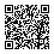 고시/공고 페이지 바로가기 주소(https://business.jangseong.go.kr/q/ezIyOHwxMjQ3NHxzaG93fHBhZ2U9MTMyMH0=&e=M&s=3), QRCODE