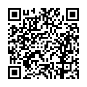 고시/공고 페이지 바로가기 주소(https://business.jangseong.go.kr/q/ezIyOHwxMjQ4MHxzaG93fHBhZ2U9MTI0NX0=&e=M&s=3), QRCODE