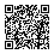 고시/공고 페이지 바로가기 주소(https://business.jangseong.go.kr/q/ezIyOHwxMjQ4MHxzaG93fHBhZ2U9MTMxOX0=&e=M&s=3), QRCODE