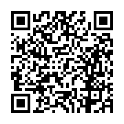 고시/공고 페이지 바로가기 주소(https://business.jangseong.go.kr/q/ezIyOHwxMjQ4NnxzaG93fHBhZ2U9MTI5NX0=&e=M&s=3), QRCODE