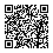 고시/공고 페이지 바로가기 주소(https://business.jangseong.go.kr/q/ezIyOHwxMjQ5MHxzaG93fHBhZ2U9MTM5MH0=&e=M&s=3), QRCODE